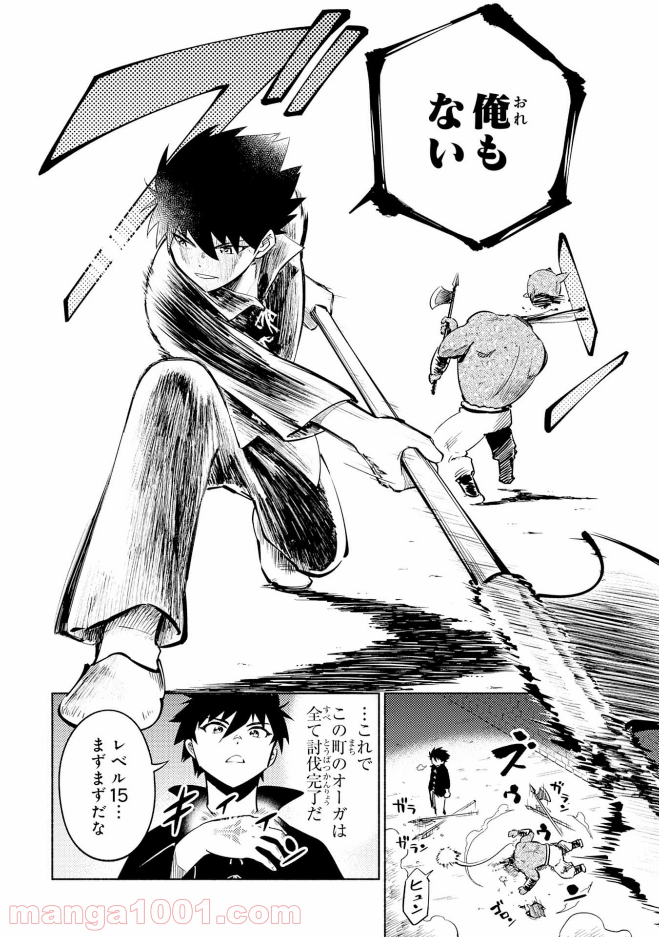 P34
