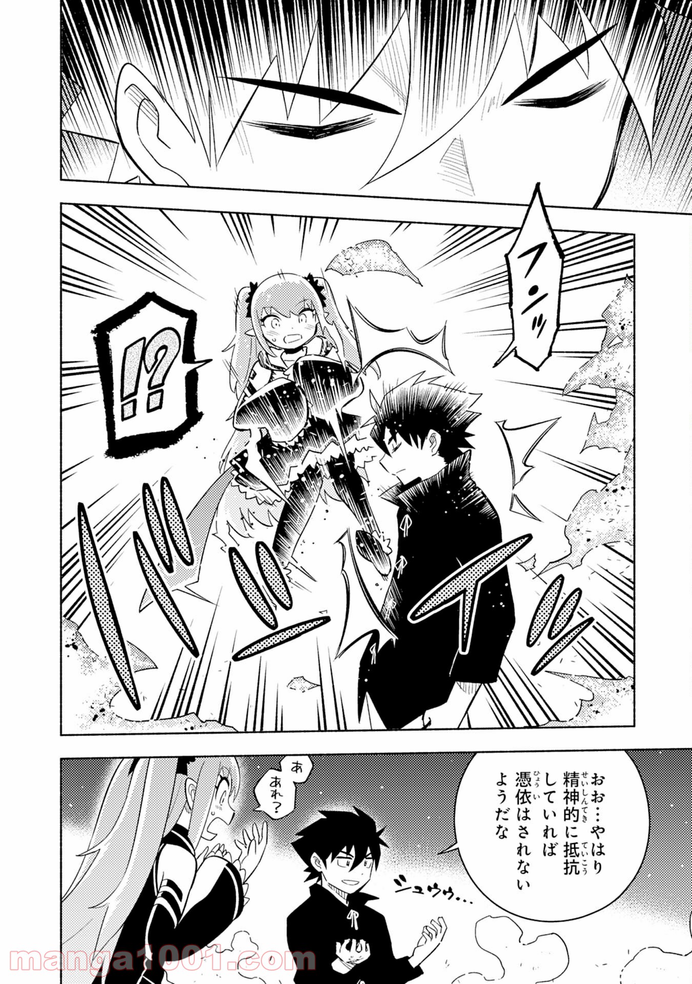 P26