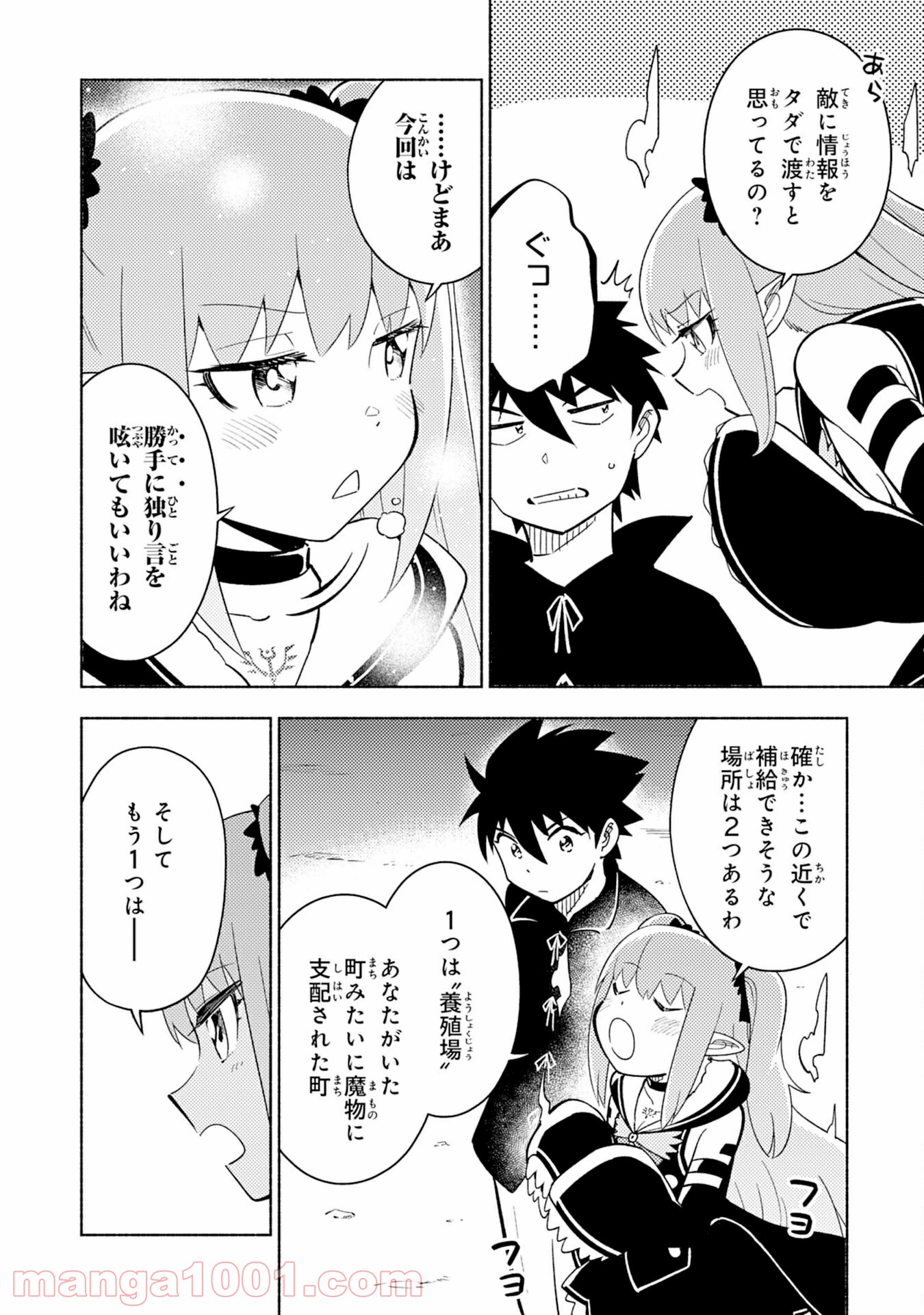 P32