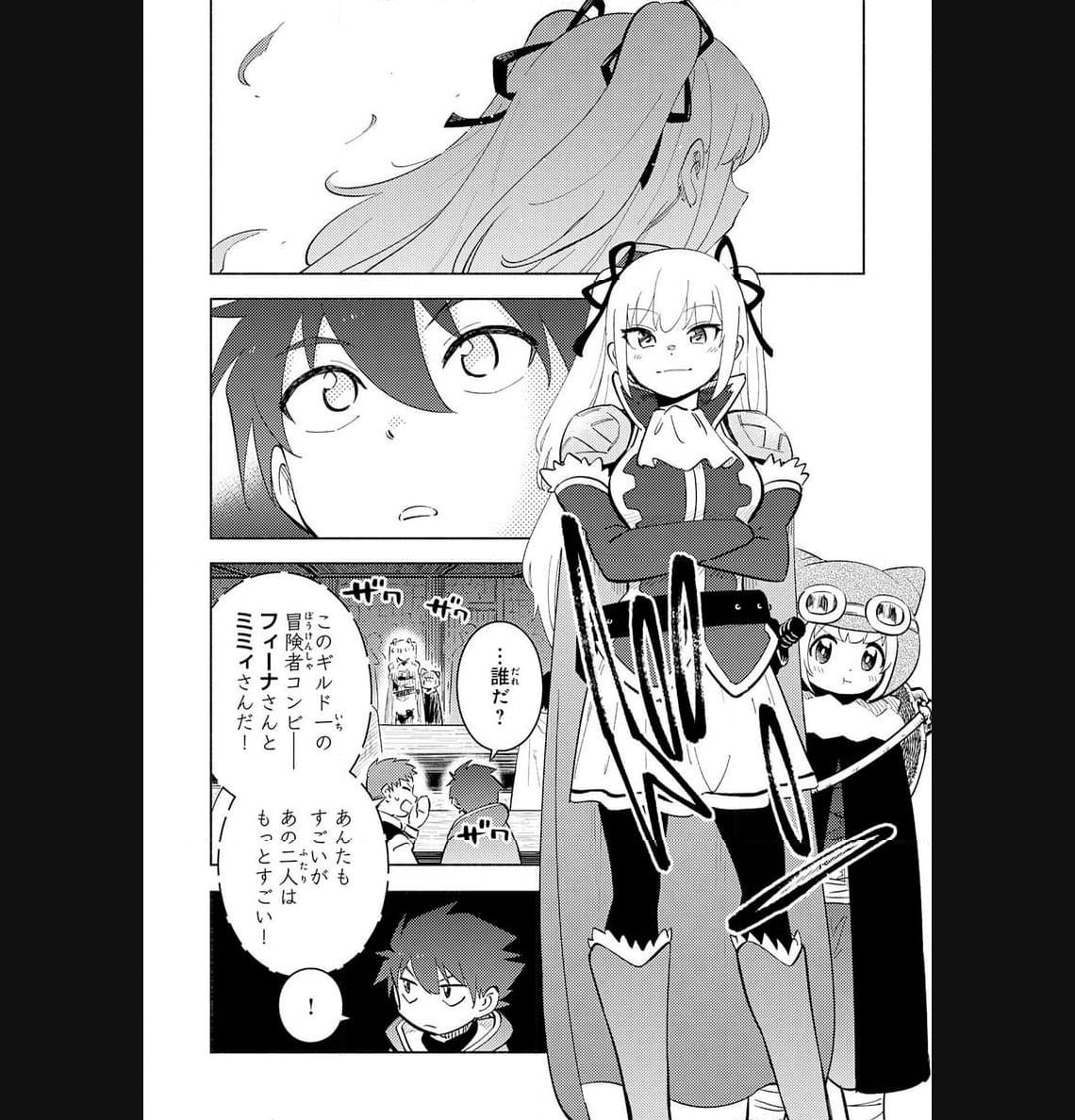 P34