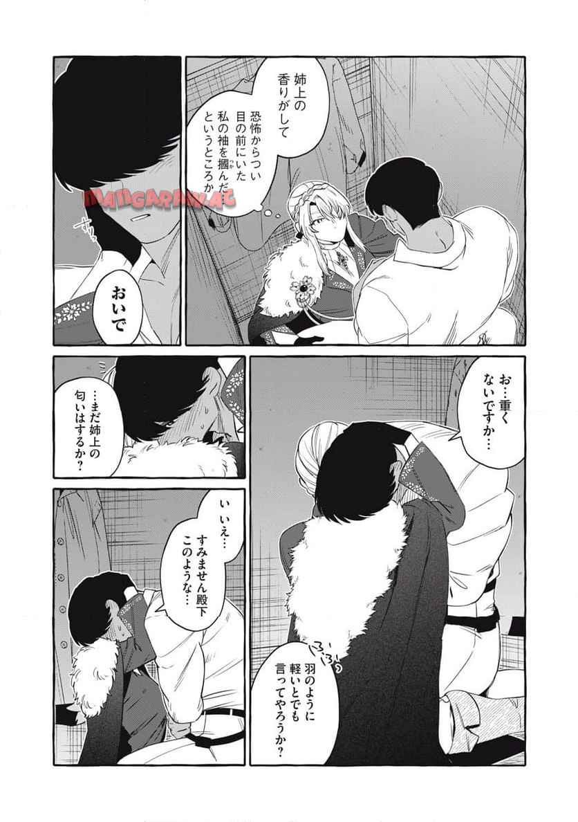 P23