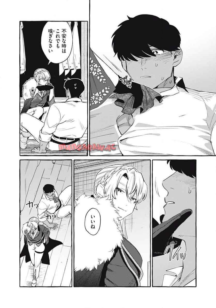 P26
