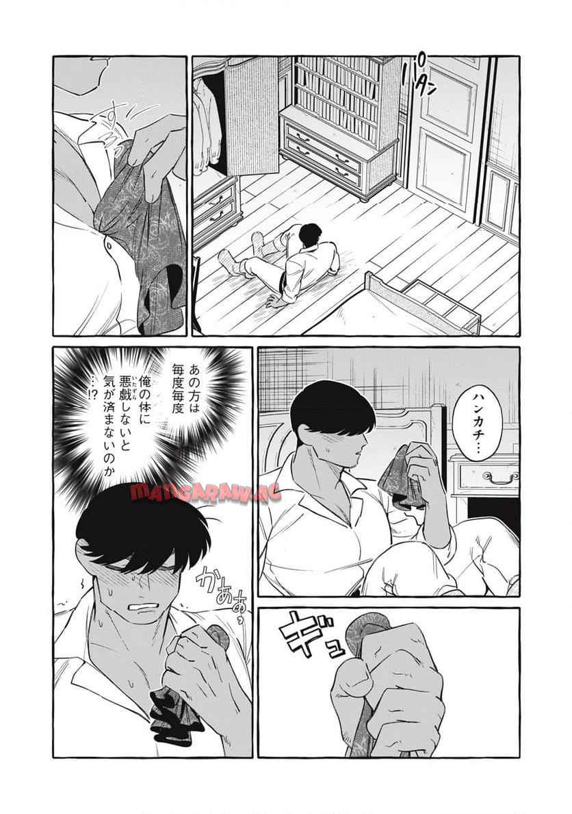 P27