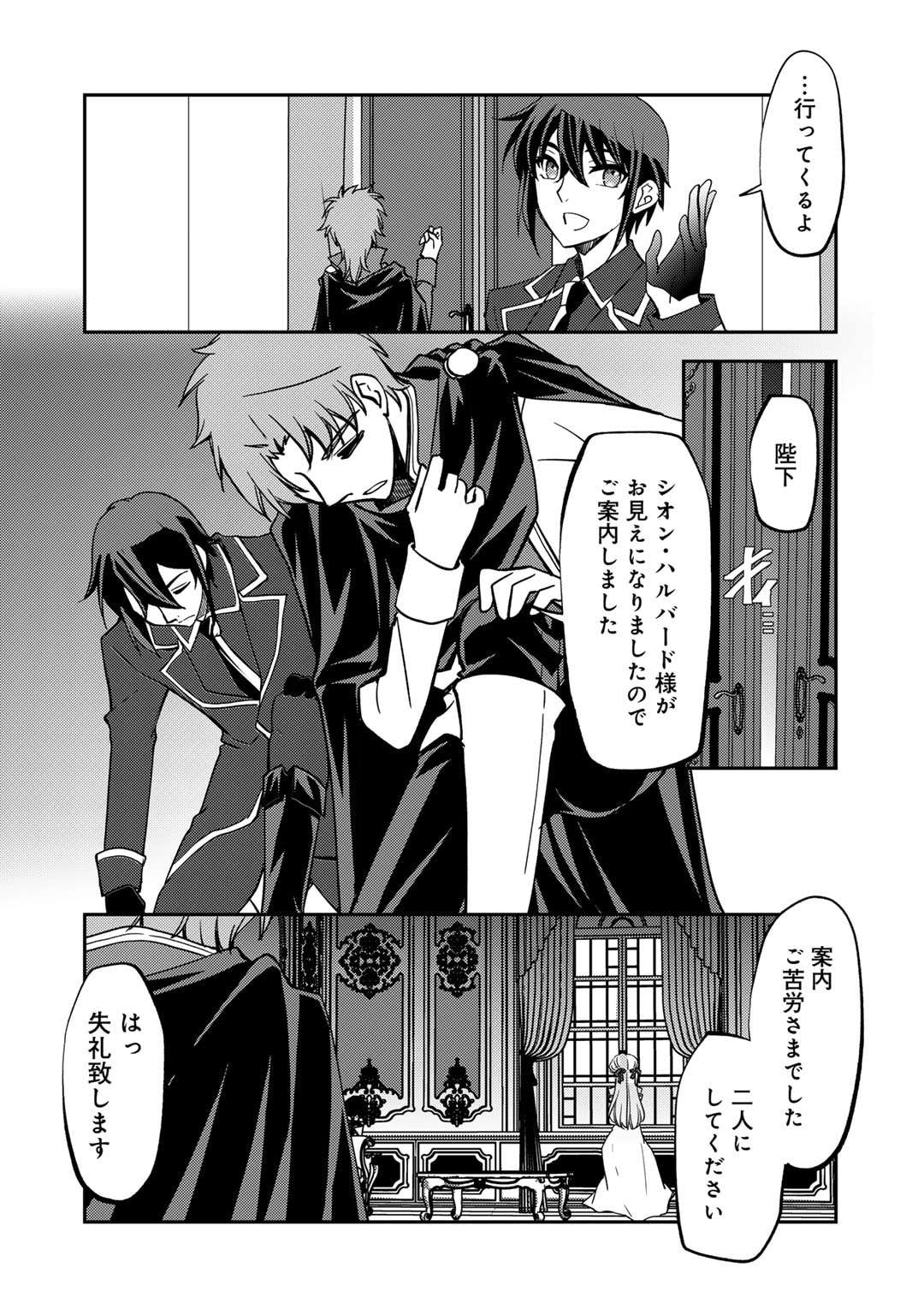 P24