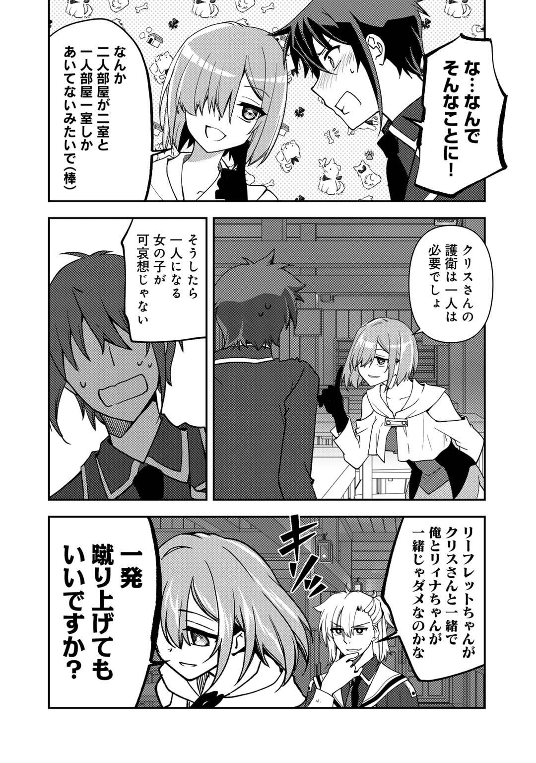 P22