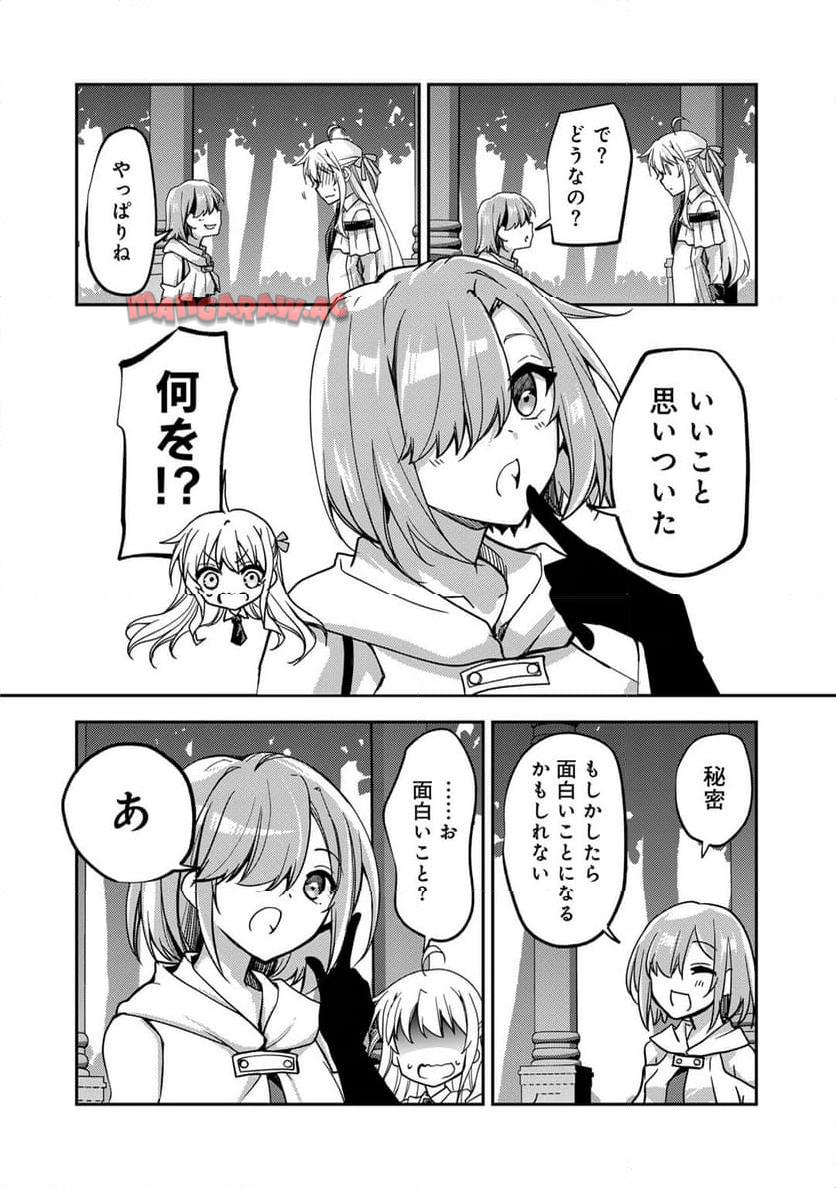P24