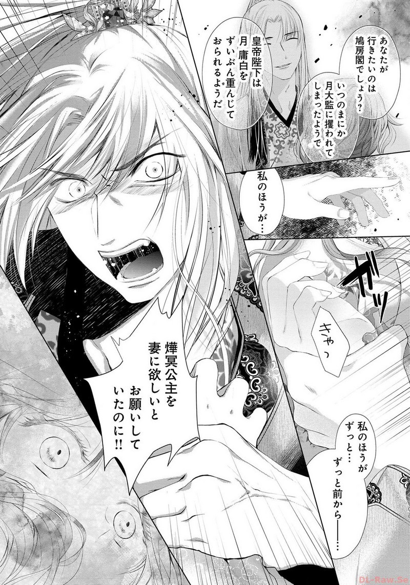 P23