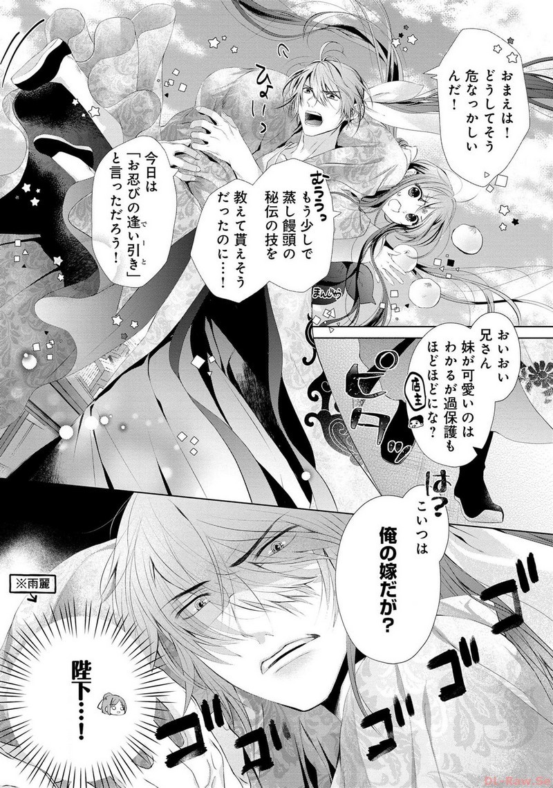 P31