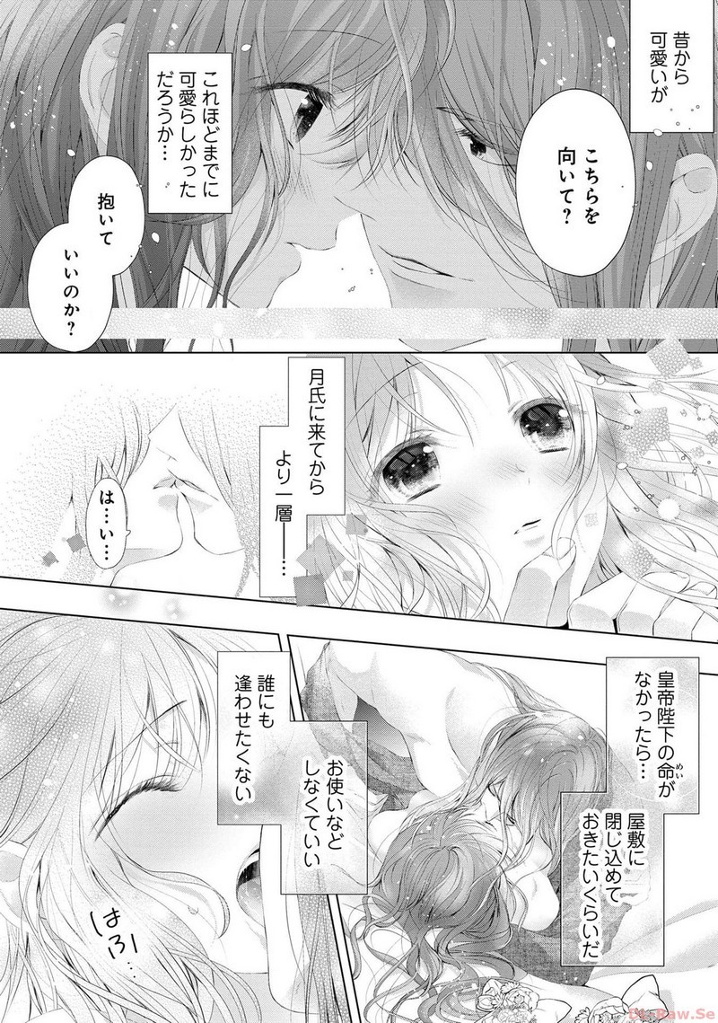 P18