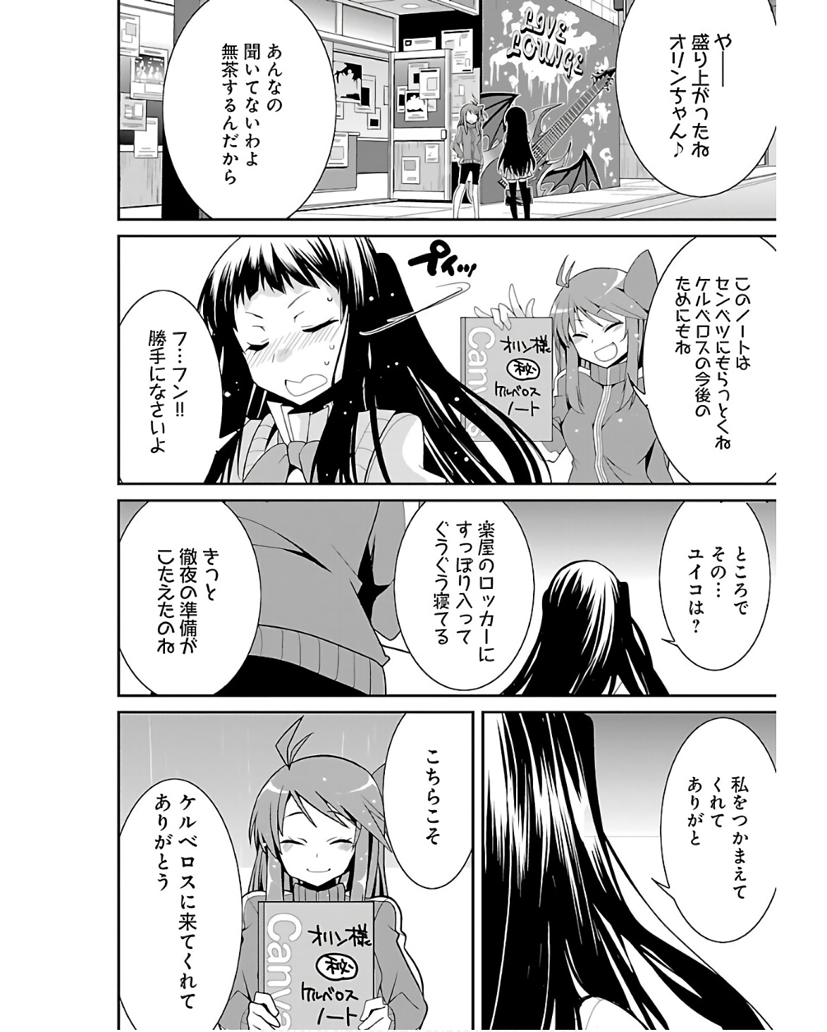 P36