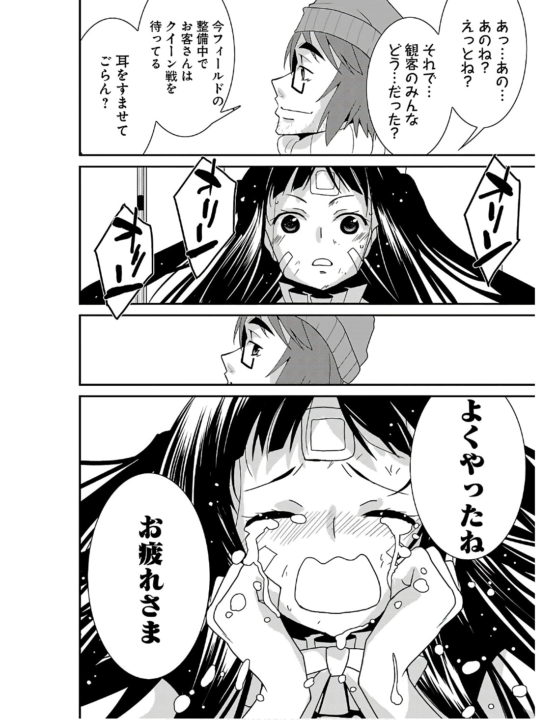 P26