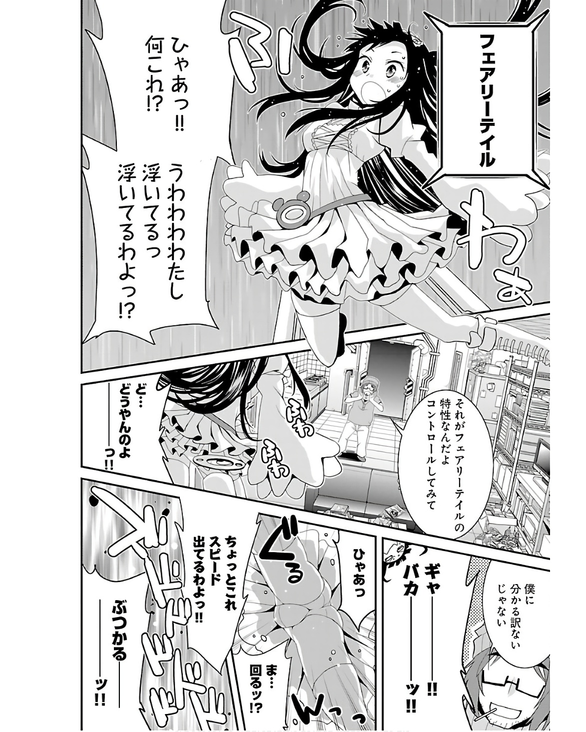P28