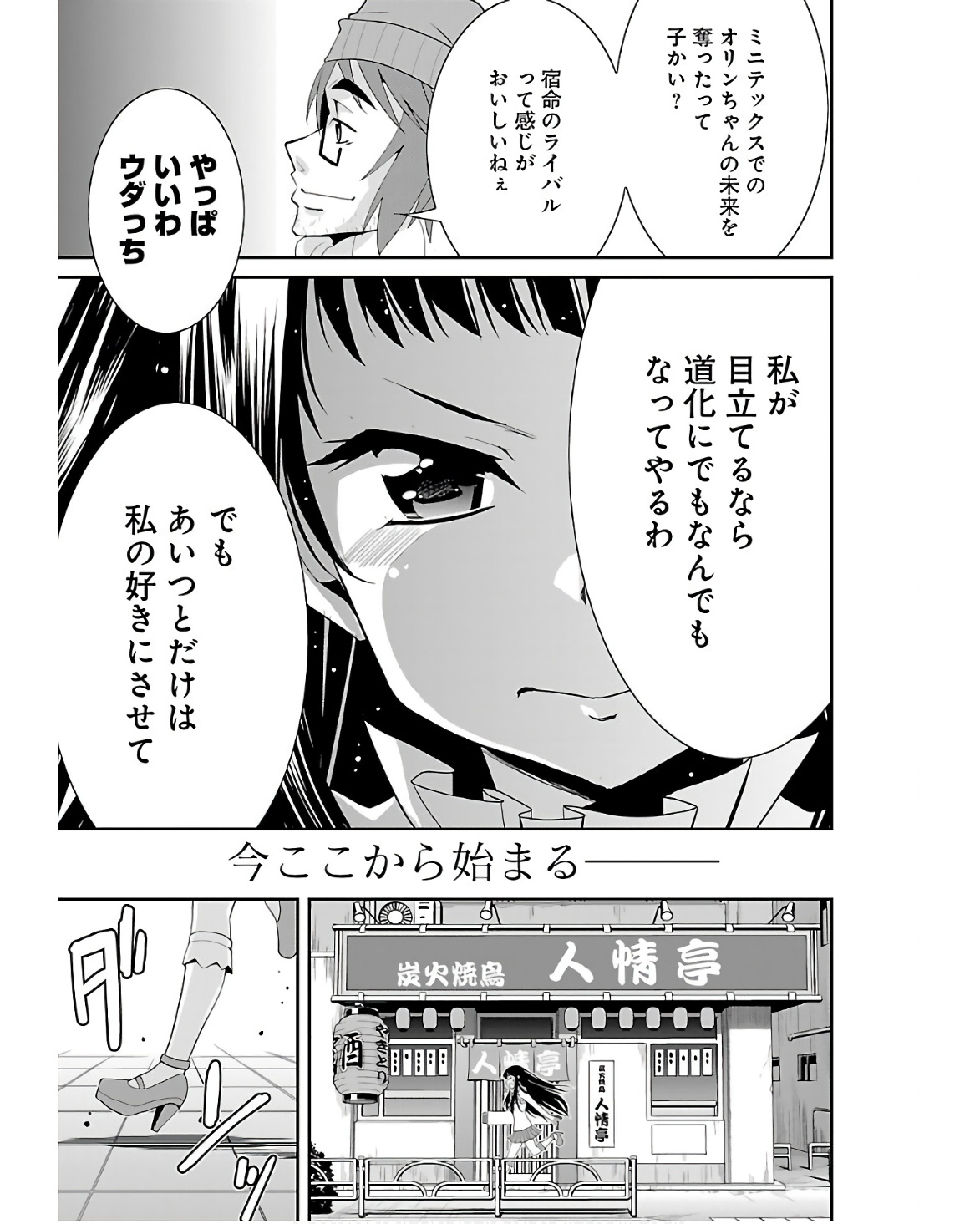 P35