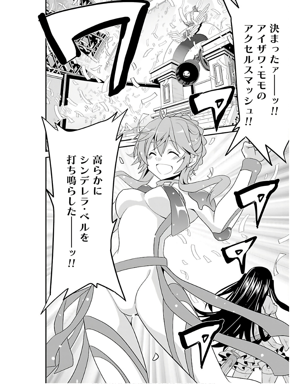 P32