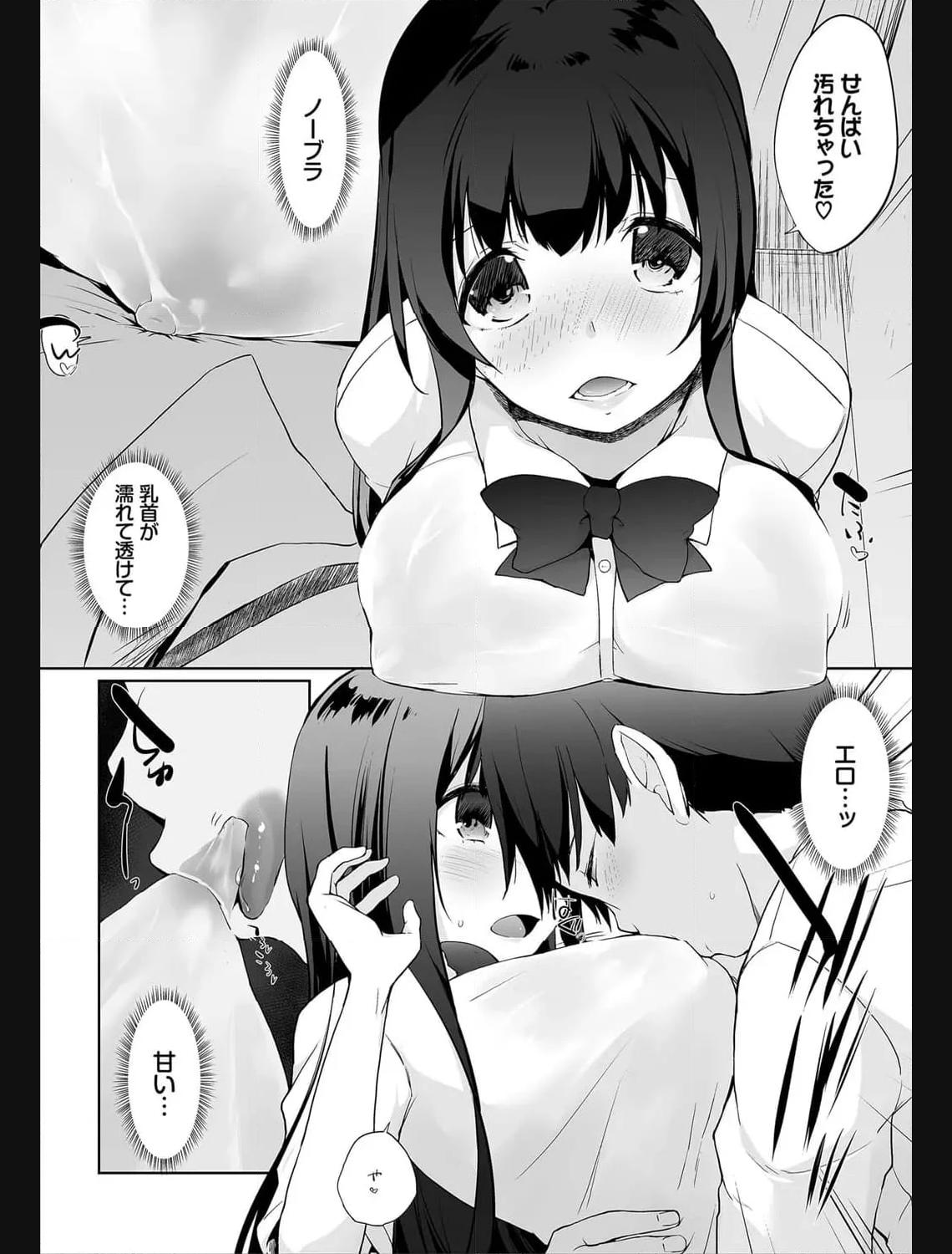 P10