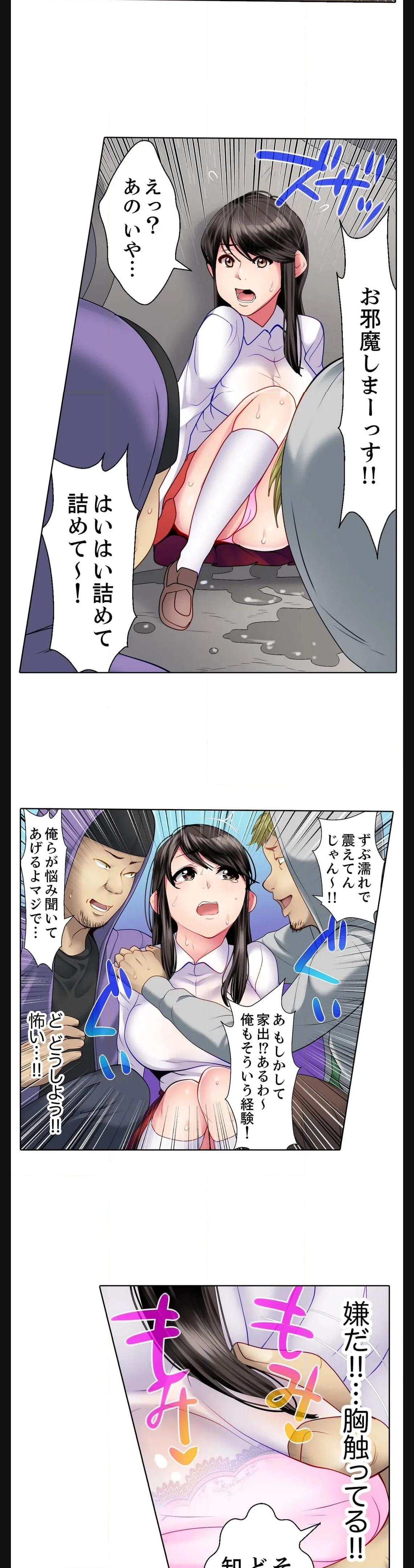P9