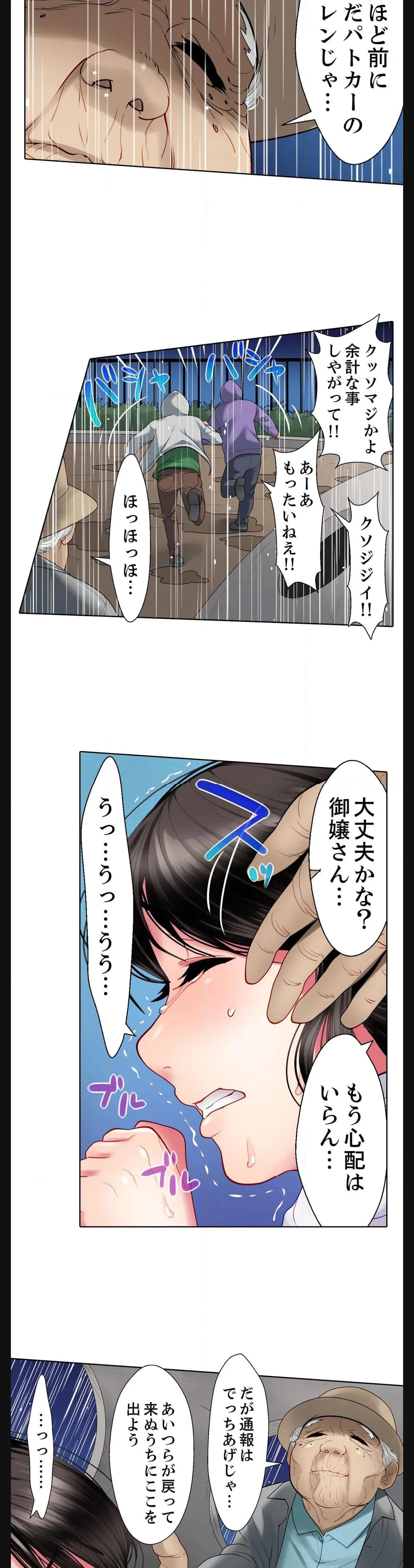 P3