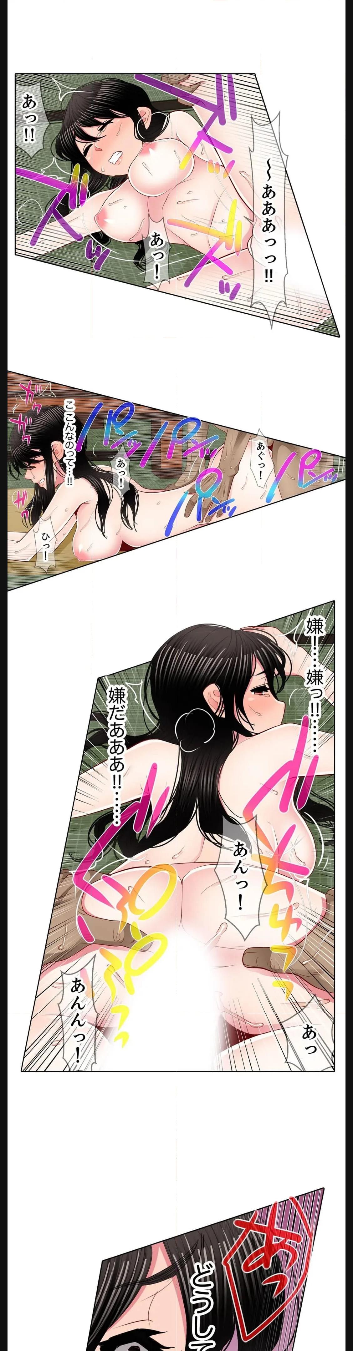 P14