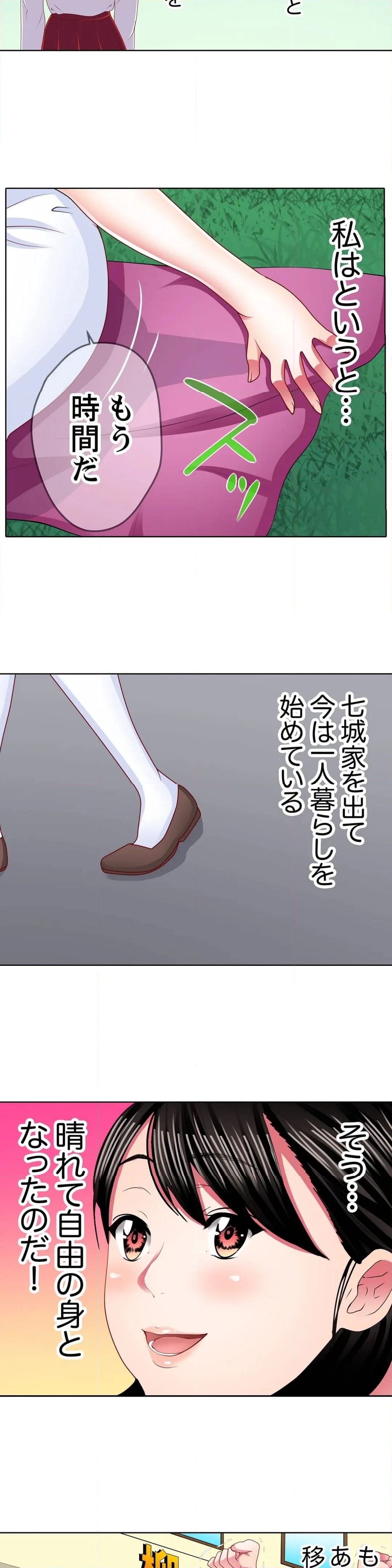 P18