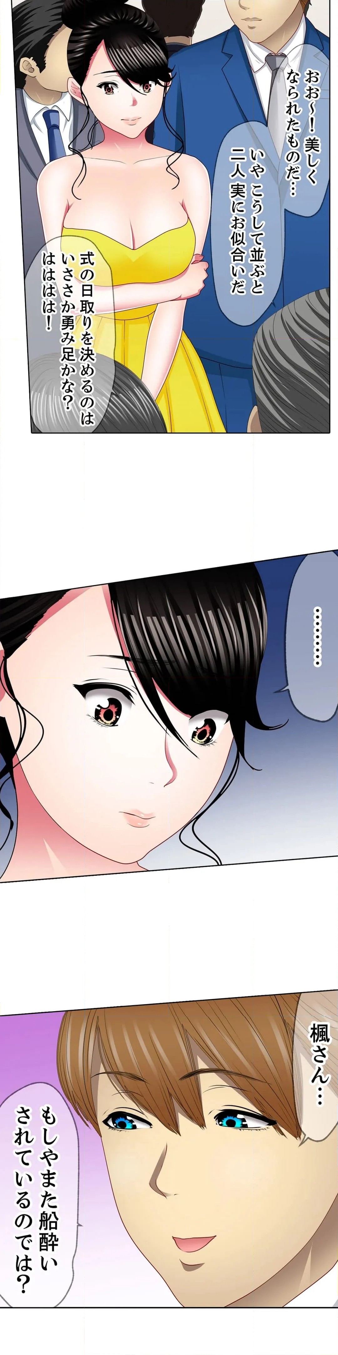 P14