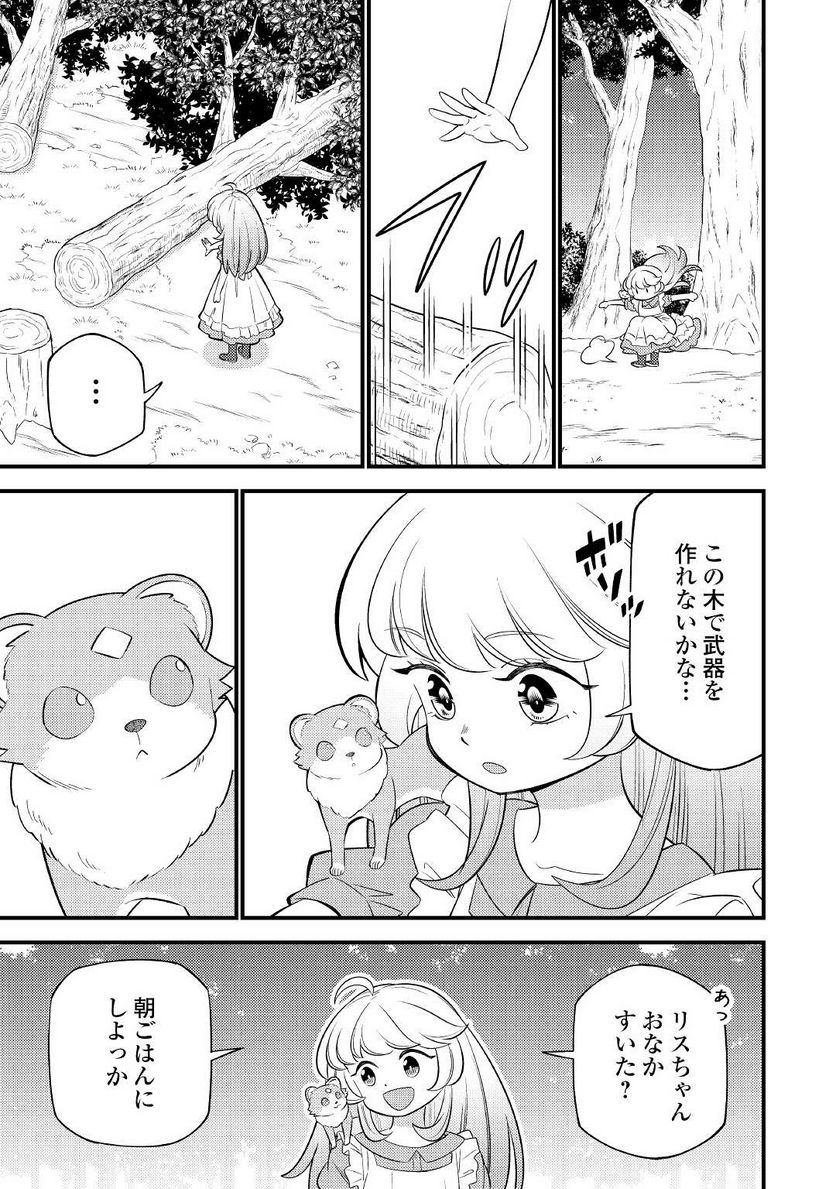 P19