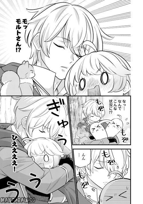 P7