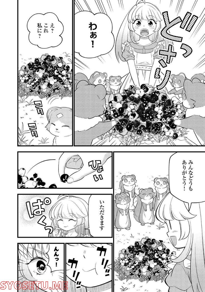 P22
