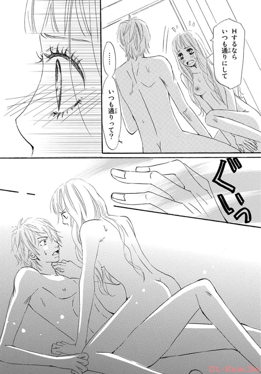P24