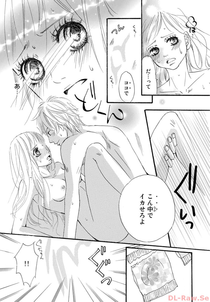 P24