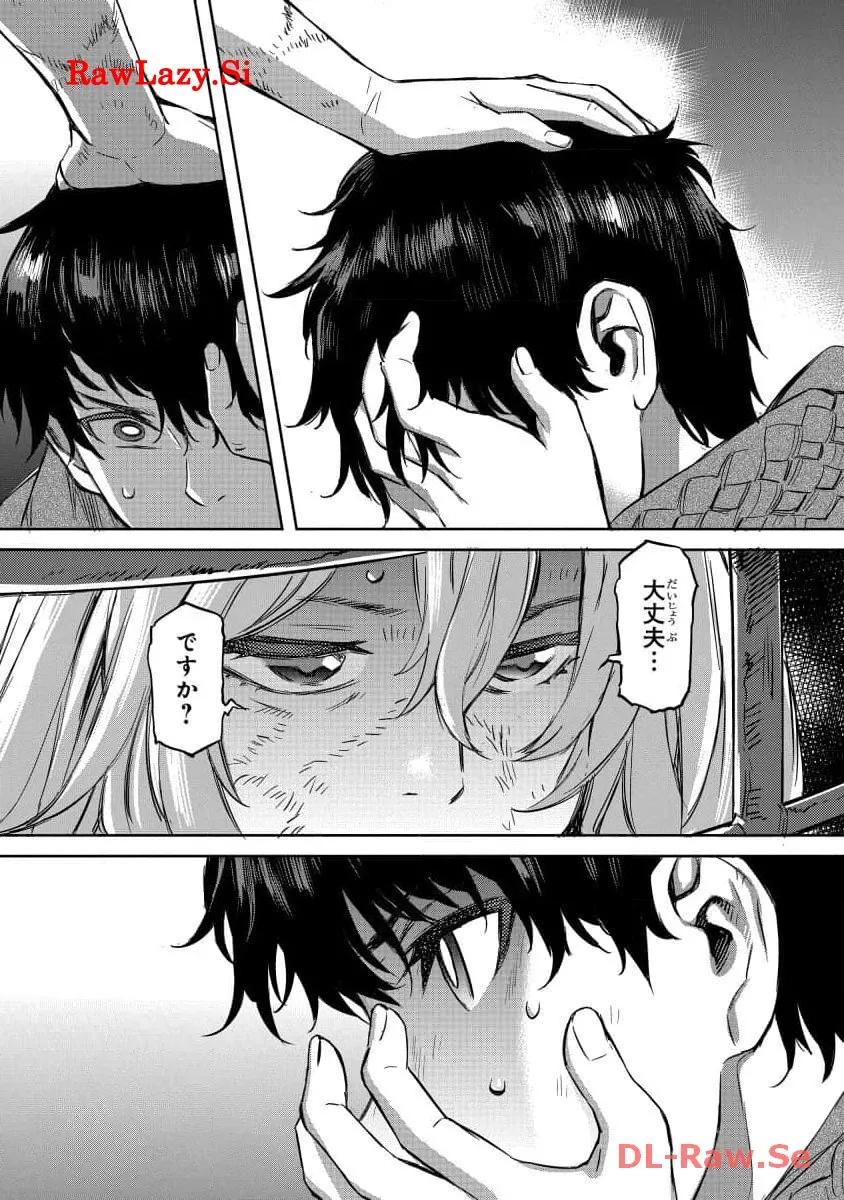 P21