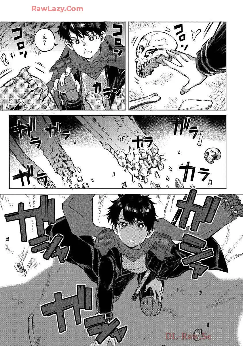 P25