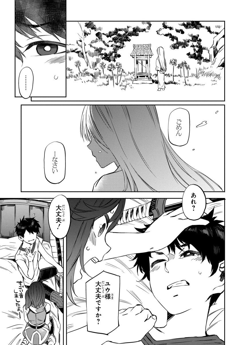 P17