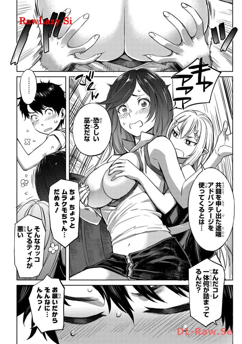 P12