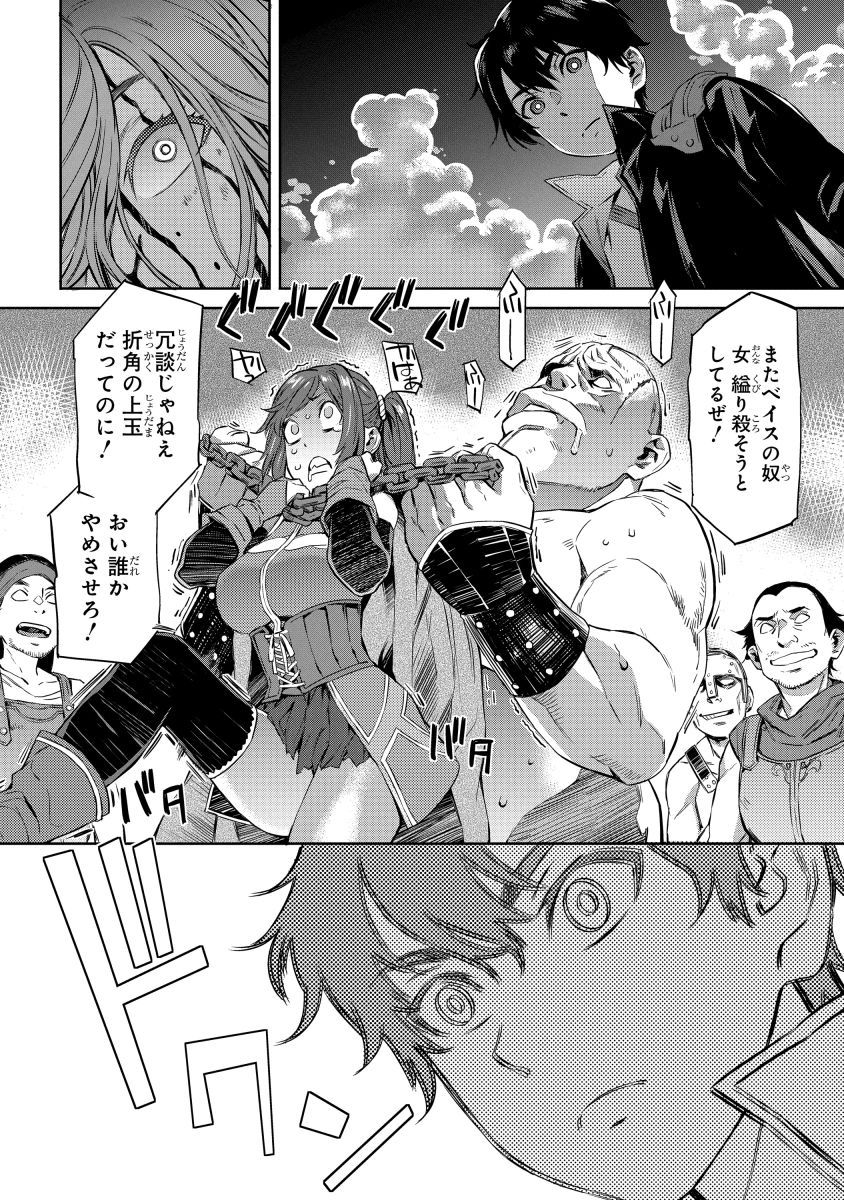 P28