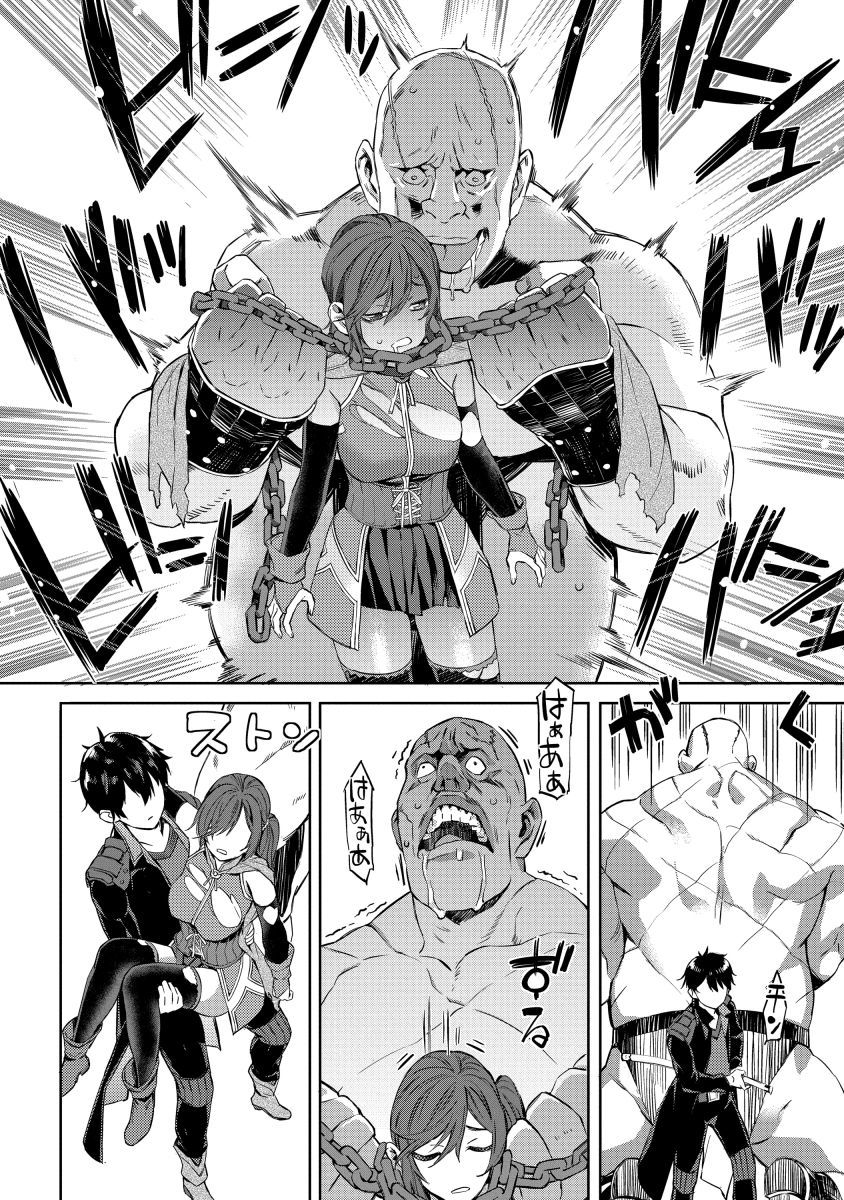 P30