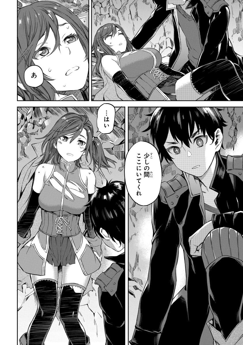 P32