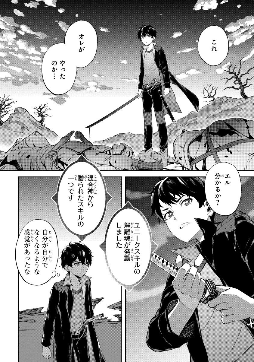 P36