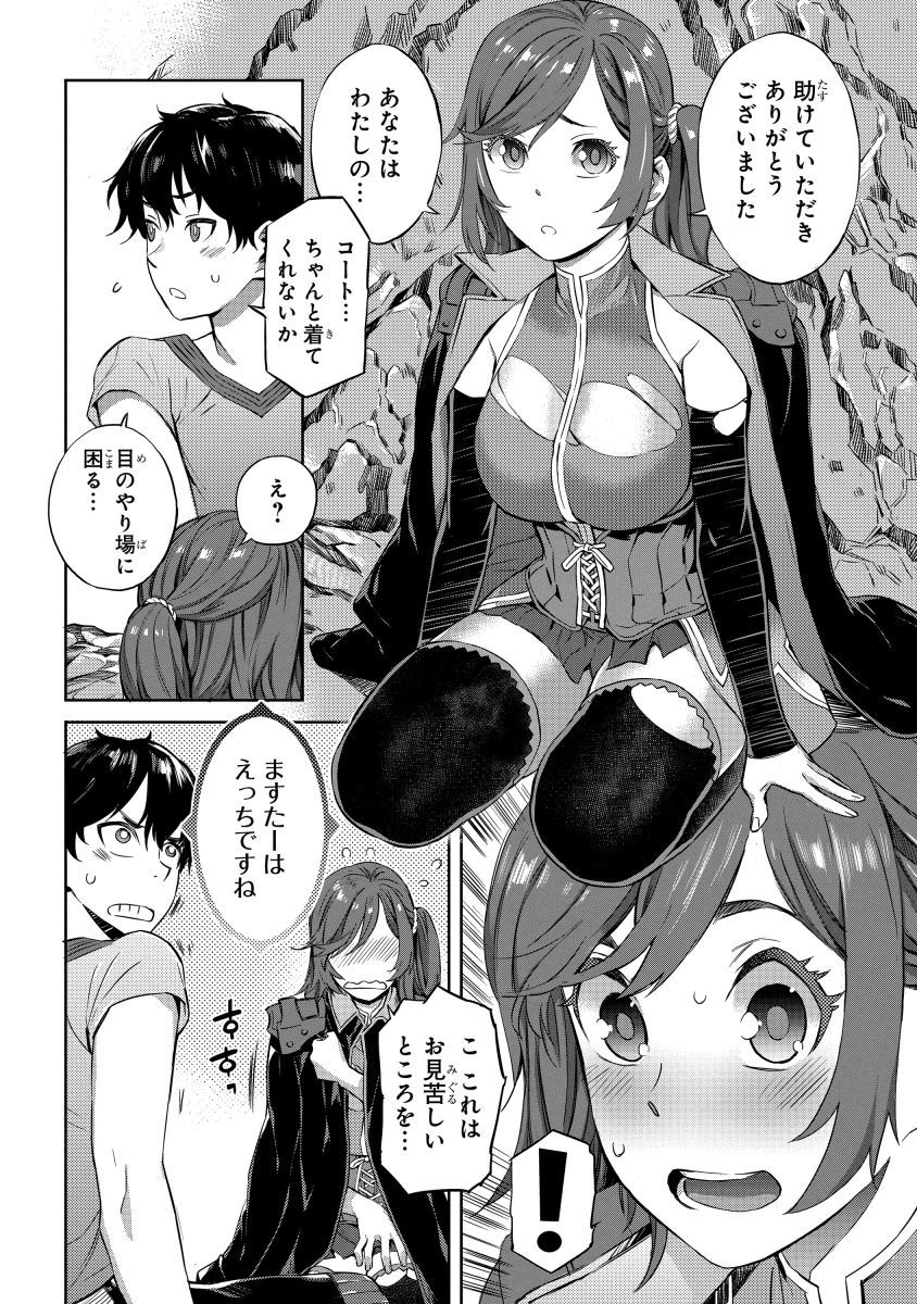 P42
