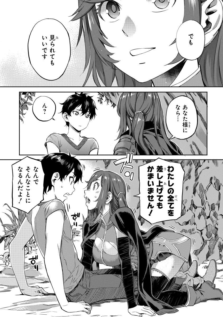 P43