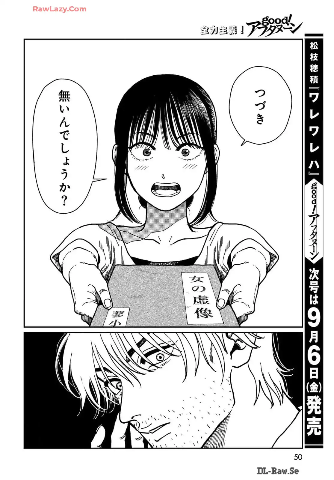 P48