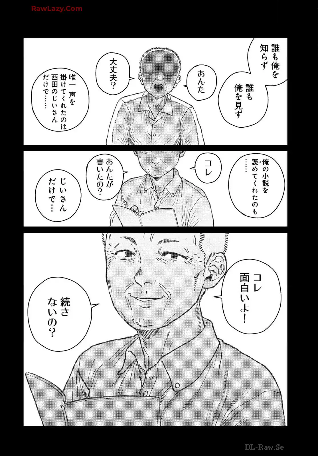 P56
