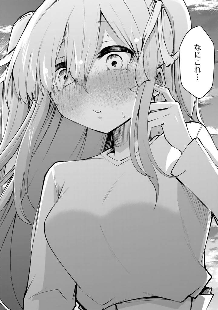 P38
