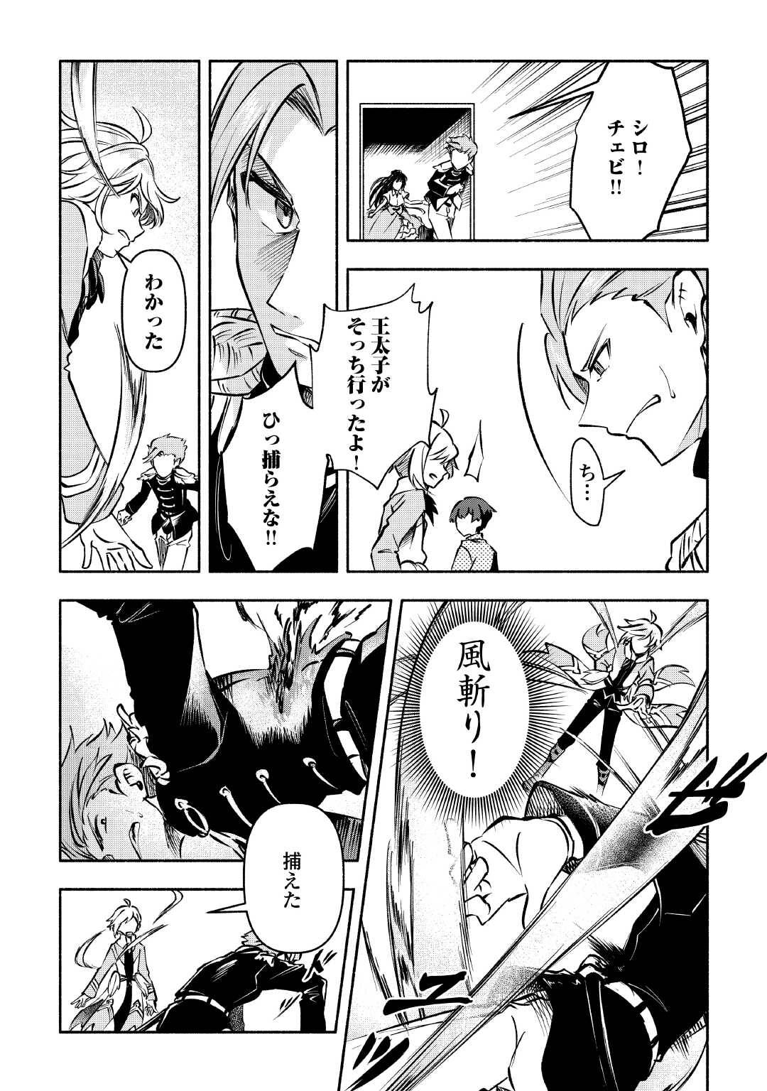 P18