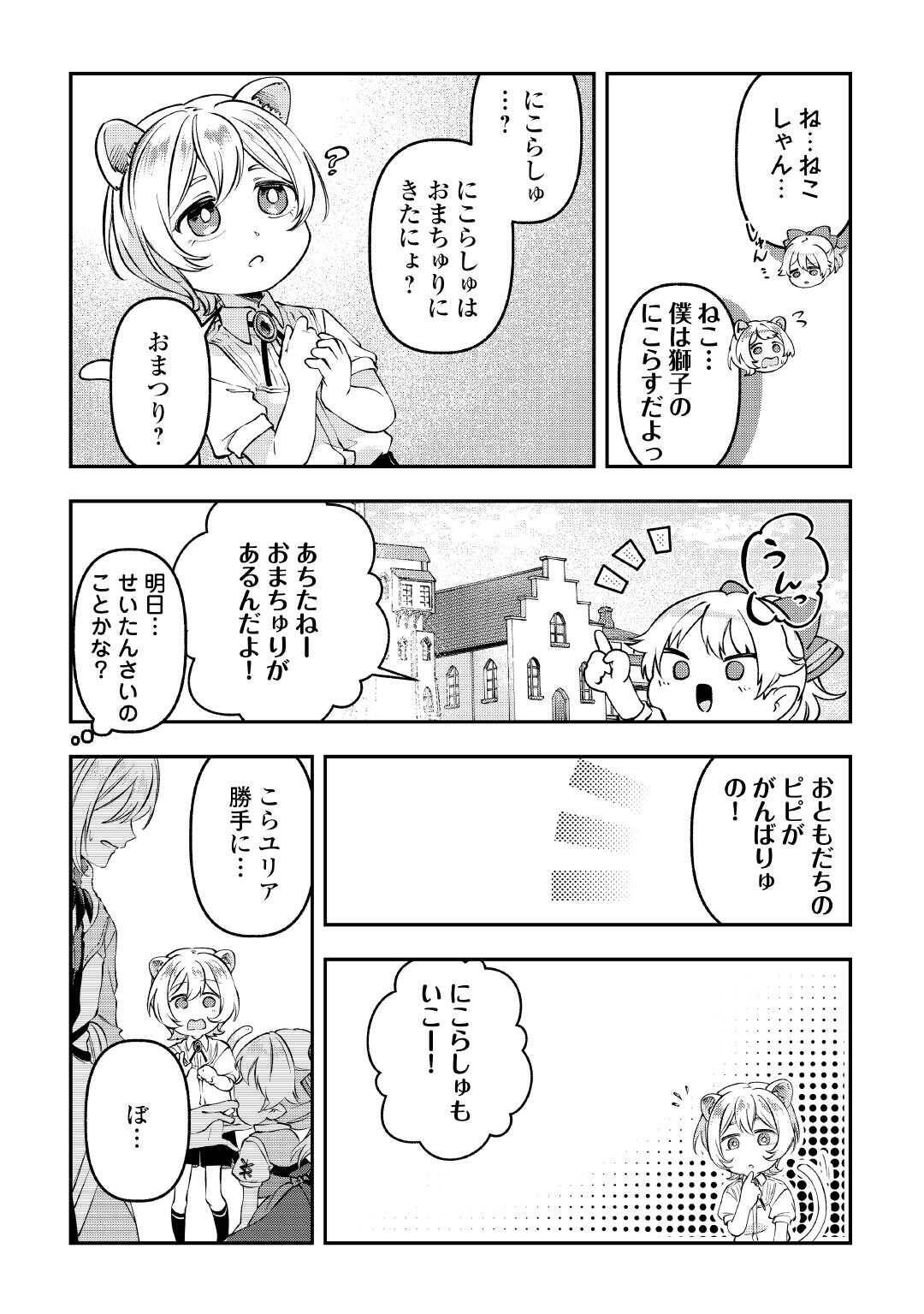 P12