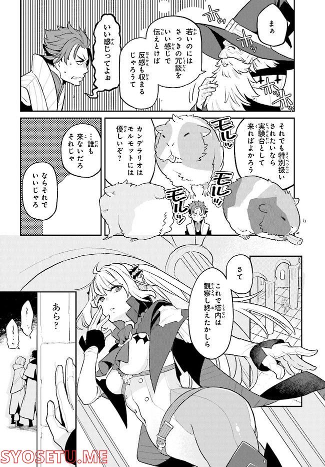 P4