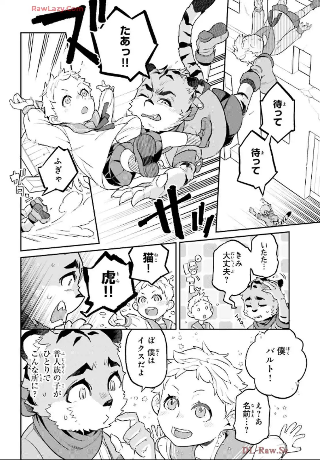 P14