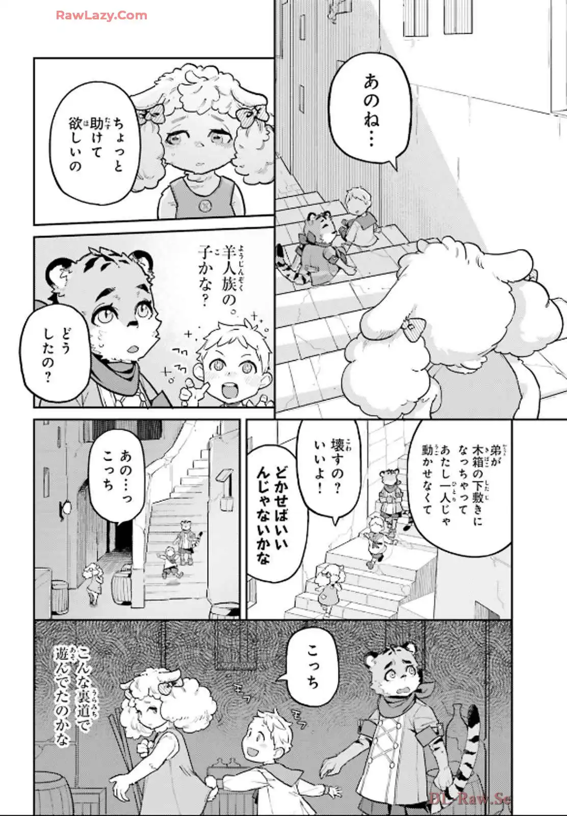 P20