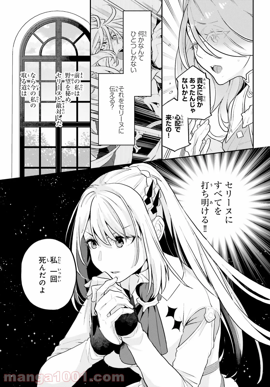 P22