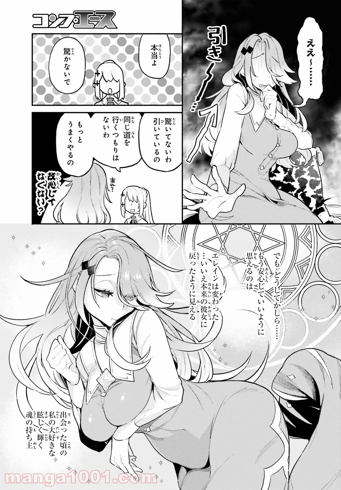 P24