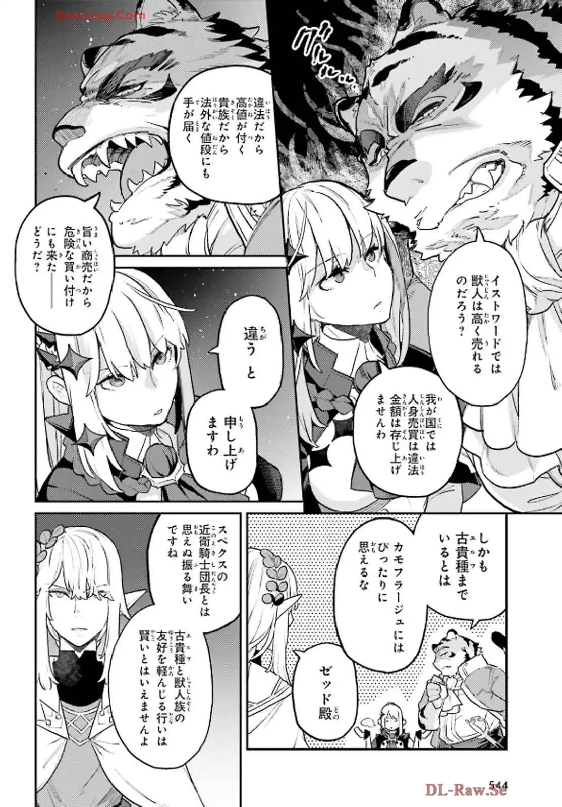 P22